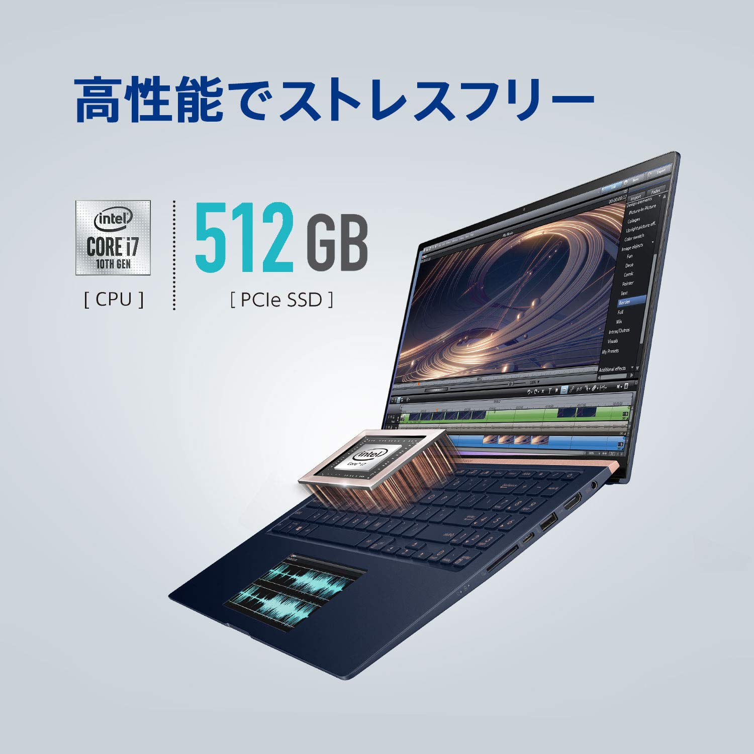 値下げ中ノートパソコン ZenBook 15 UX534FAC Amazon.co.jp: ASUS ノートパソコン ZenBook 15 UX534FAC