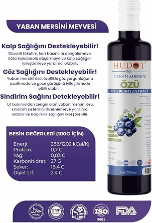 Hudot Gourmet Premium Blueberry Extract 100% Natural