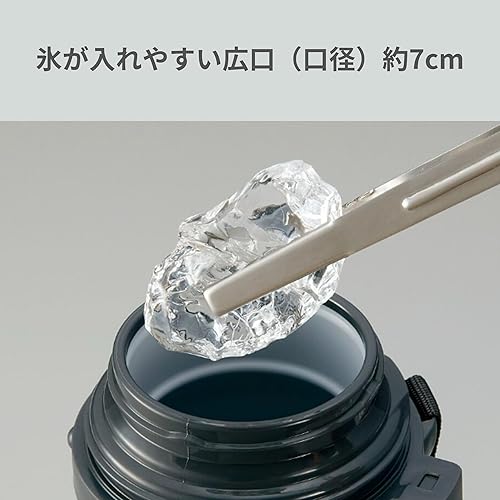 Vista 2 de Zojirushi SF-CC15-XA SF-CC15XA Tuff Sport, 51 onzas., 51 onzas., Acero inoxidable