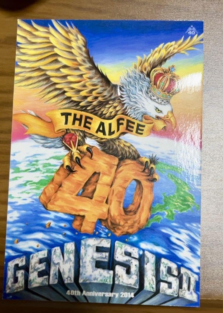 Amazon.co.jp: THE ALFEE 桜井賢 トレカ : おもちゃ
