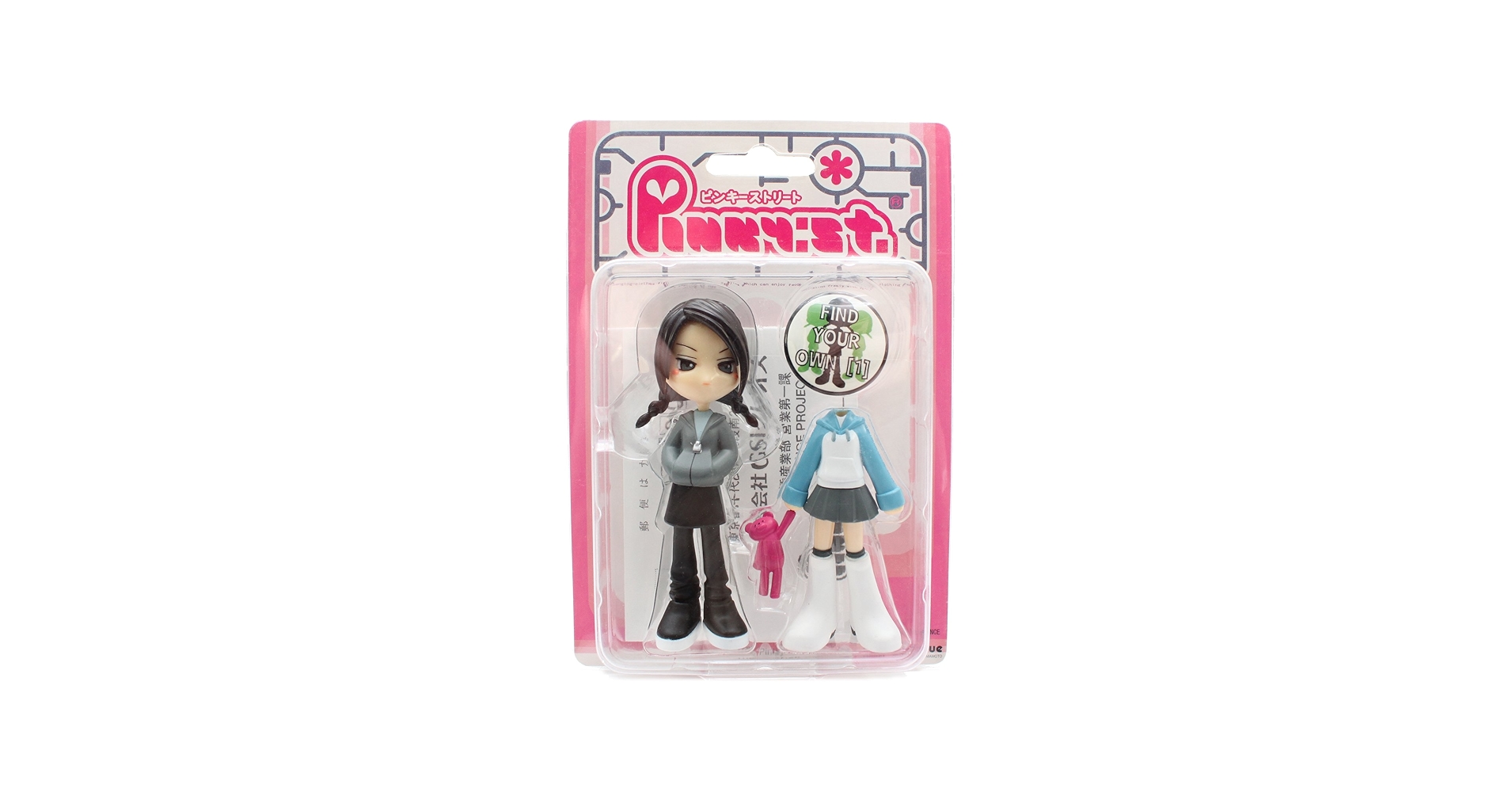 ピンキー&ブレイン美品2体セット約25cm、14cmキャラクターソフビ製 ピンキー&ブレイン美品2体セット約25cm、14cmキャラクターソフビ製