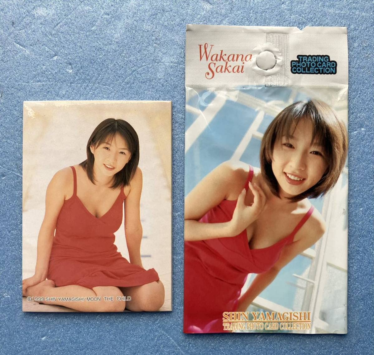 Amazon.co.jp: 本人着用生地入り 酒井若菜 コスチューム カード 山岸伸