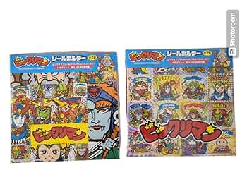 Amazon.co.jp: ビックリマン シールホルダー 2種セット モーリー
