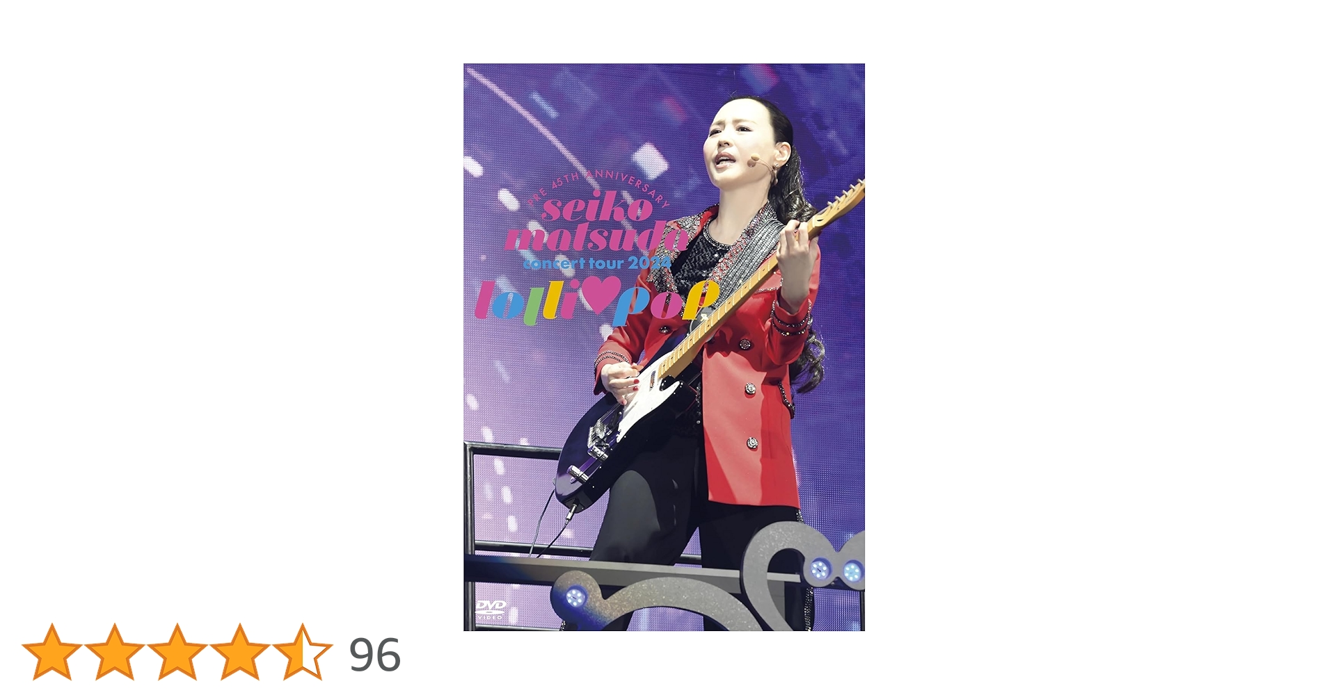 Amazon.co.jp: 【限定特典クリアファイル(H ver.)付き】 松田