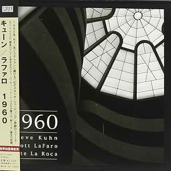 Amazon.co.jp: キューン/ラファロ1960 (紙ジャケット仕様