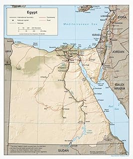 Gifts Delight Laminated 24x28 Poster: Large Scale Political map of Egypt with Relief, Roads, Railroads and Major Cities - 1997 Egypt