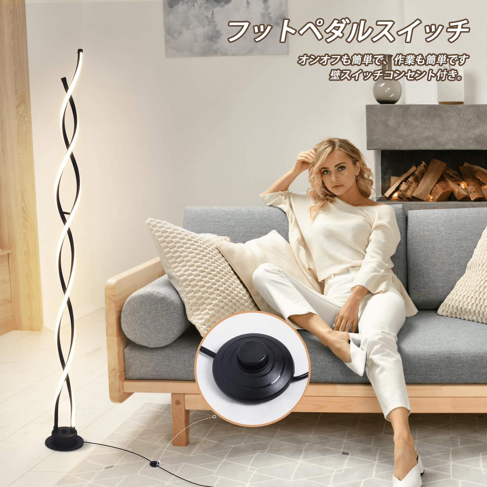 Amazon.co.jp : Loiogohot フロアスタンド 間接照明 スタンド 北欧 