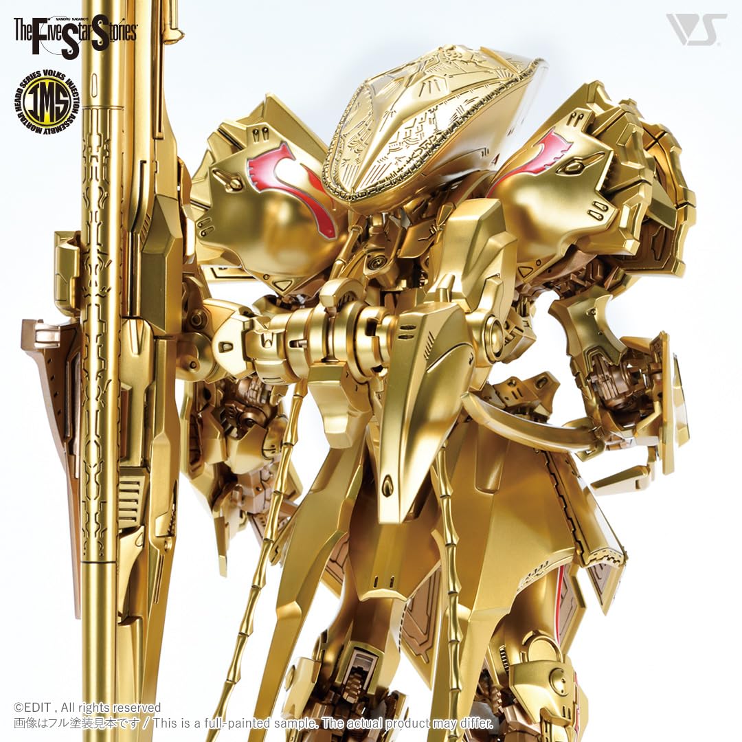 Amazon | ボークス ファイブスター物語 IMS 1/100 ザ・ナイト・オブ