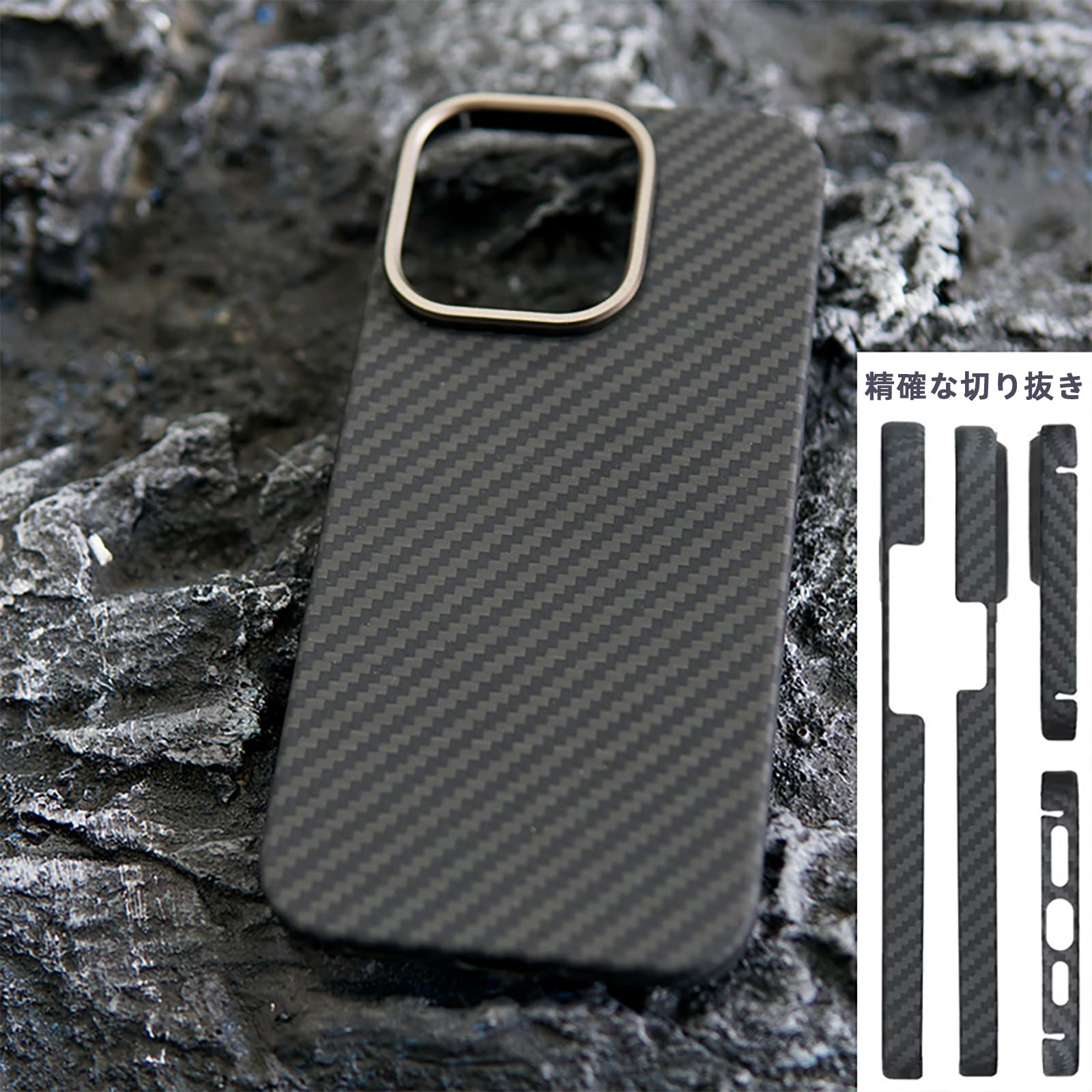 Amazon.co.jp: Sisyphy iPhone 14 Pro ケース Magsafe 対応