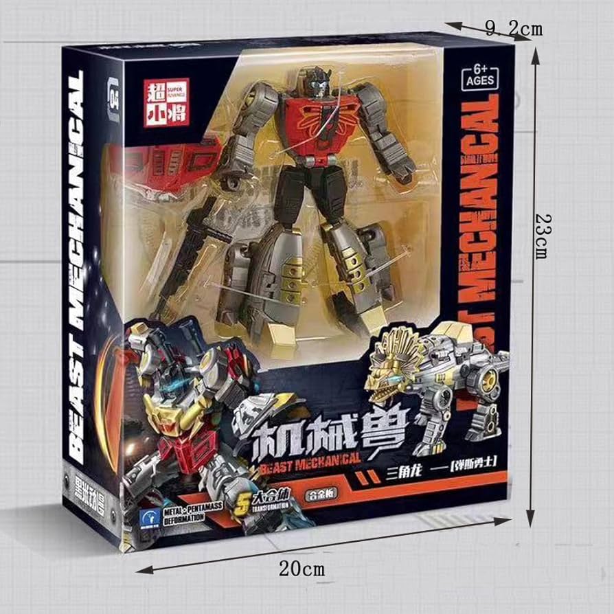 GALLERIAPIETROBAZZANTI&FIGLIO ブロンズ トリポッド FLESH SUNSHADE 🌈☀️ Fresh, bold, and effortless. — 太陽の