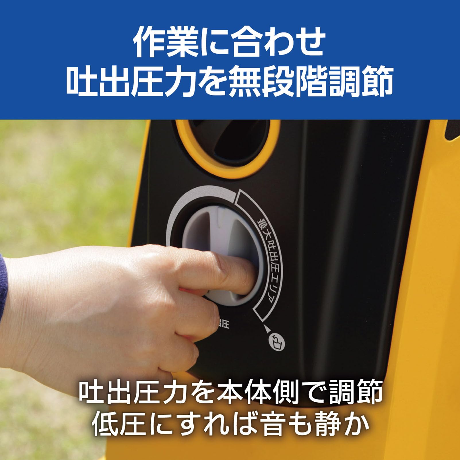Amazon | 京セラ(Kyocera) 旧リョービ 高圧洗浄機 AJP-1700VGQ 699751A 
