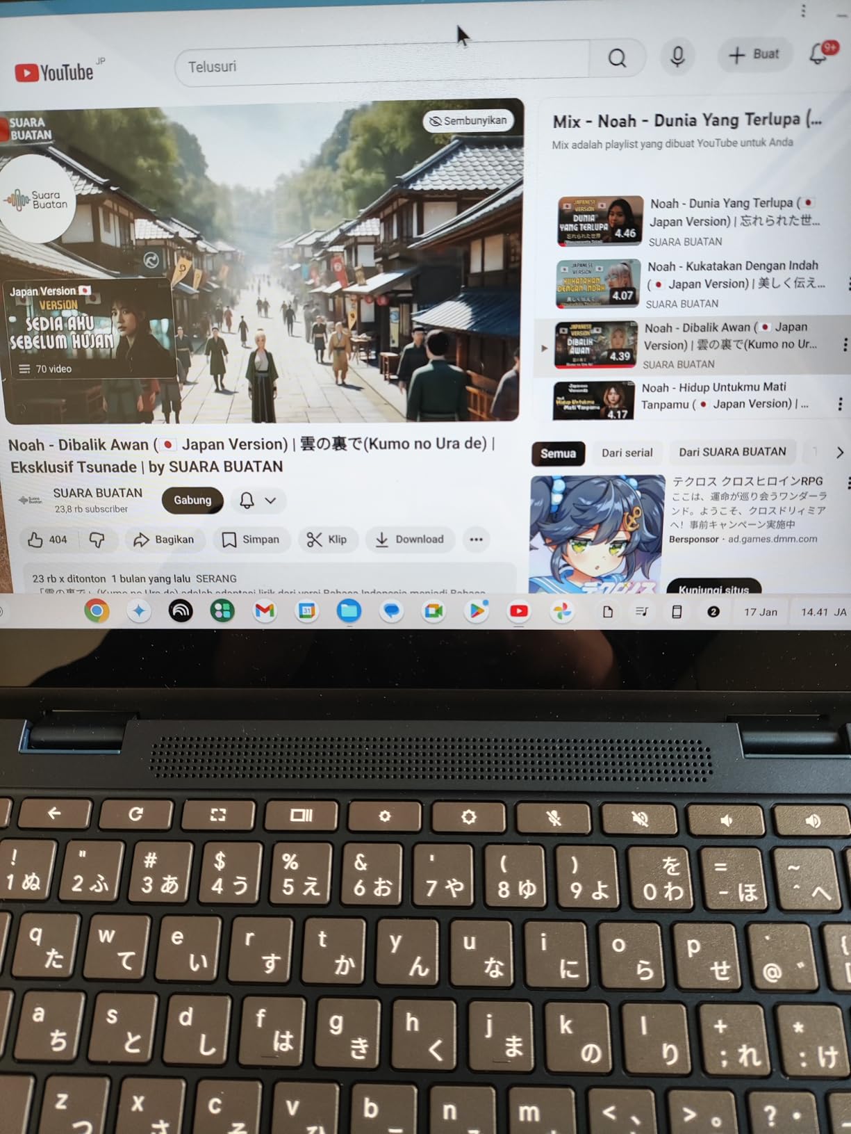 お客様イメージ