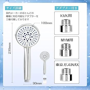 UNLYON FINE BUBBLE シャワーヘッド Amazon.co.jp: UNLYON シャワーヘッド ファインバブル 節水 高