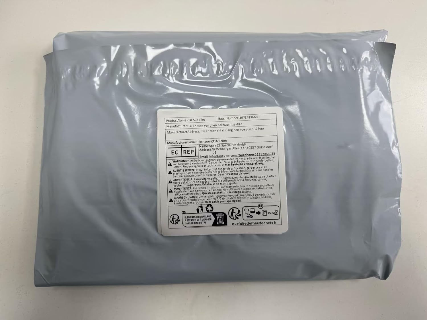 希少？当時物】4AG用TRD半透明プラグコード