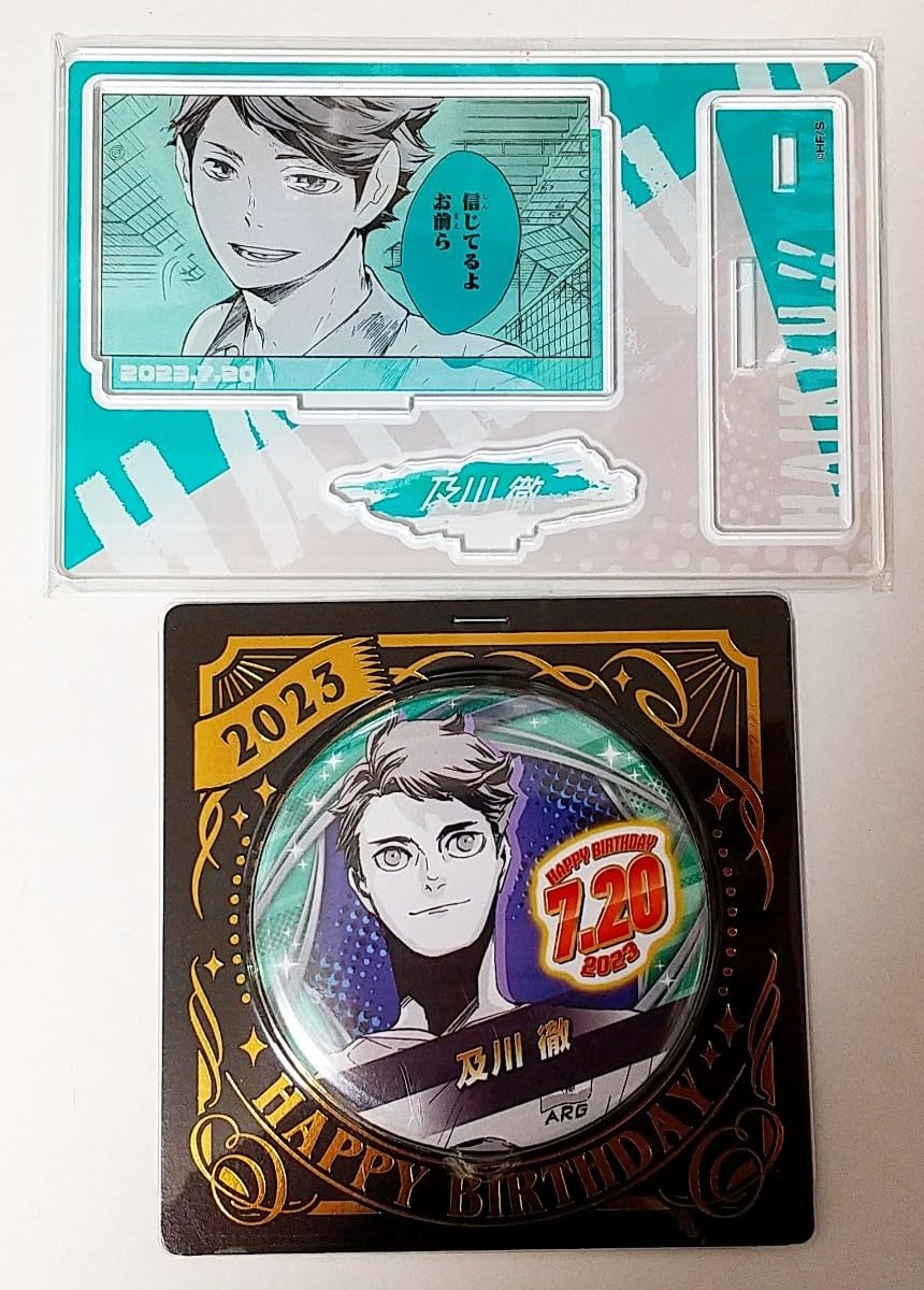 ハイキュー!! 及川徹 ジオラマフィギュア ジャンプショップ 2023