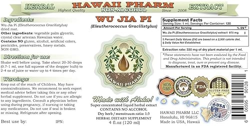 Miniatura 2 de Wu Jia Pi (Eleutherococcus Gracilistylus) Glicerita, extracto líquido sin alcohol de raíces secas, Acanthopanax, suplemento herbario de glicerita, 2