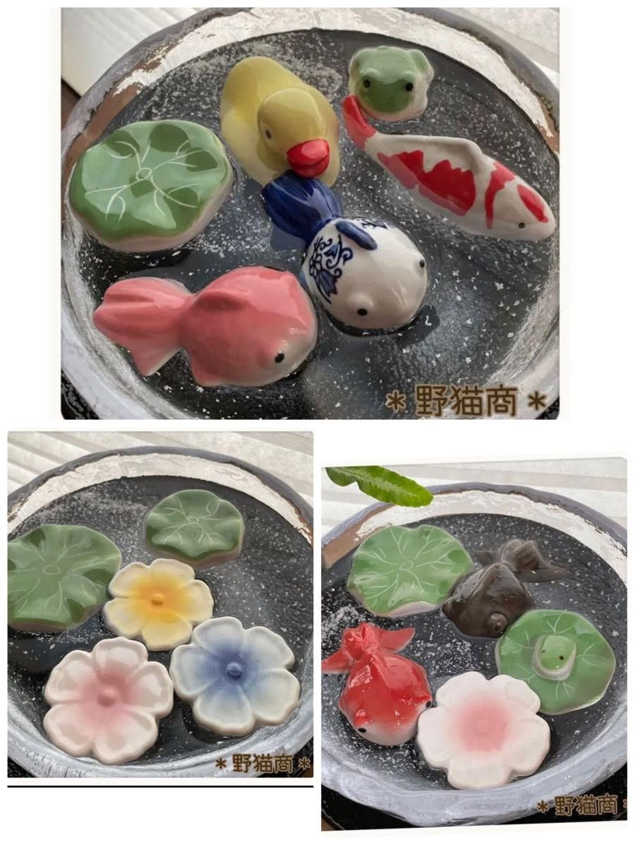 Amazon.co.jp: ＊浮球＊ 8点 陶器 浮き球 浮き玉 置物 メダカ鉢 