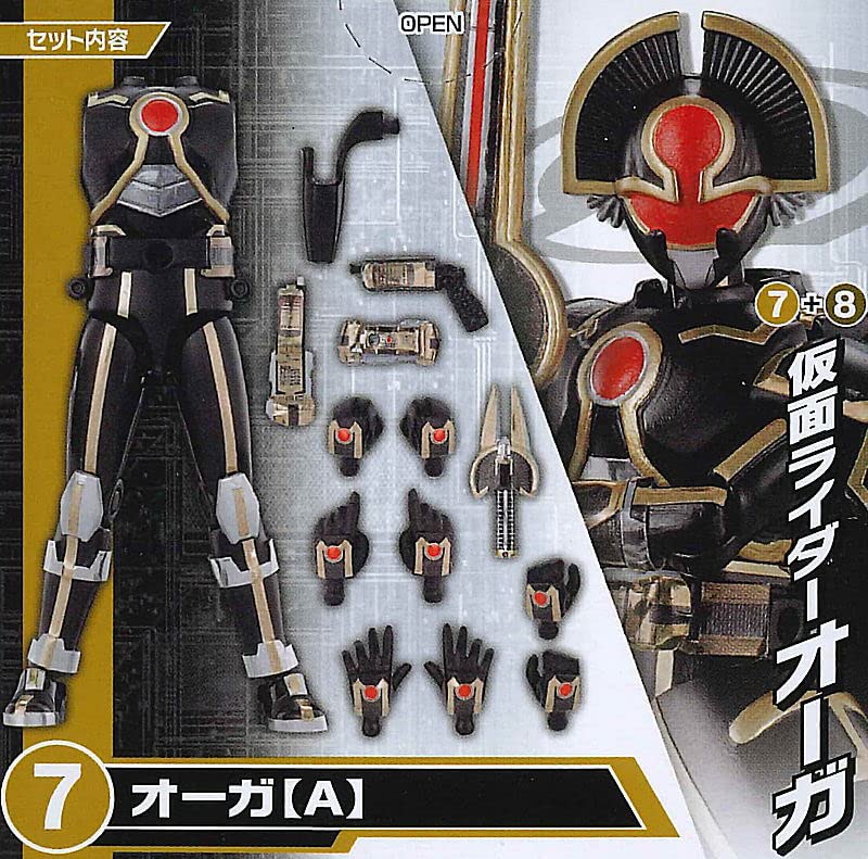 Amazon.co.jp: SO-DO CHRONICLE 仮面ライダー555 2 [7.オーガ(A)](単品