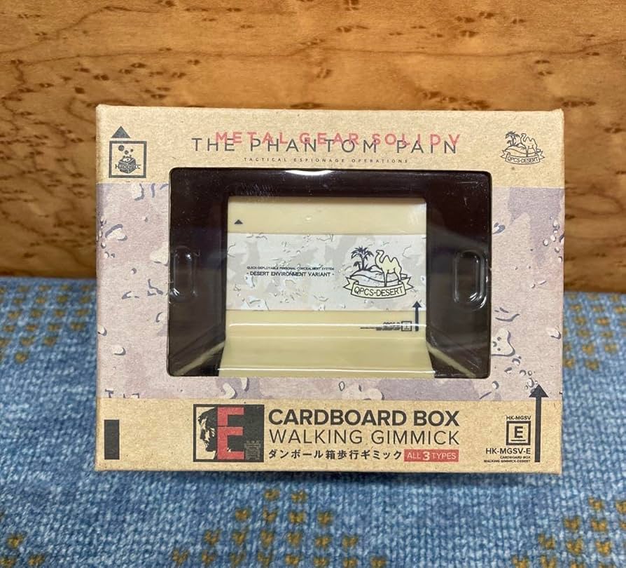 Amazon.co.jp: Happyくじ メタルギアソリッド Vファントムペイン