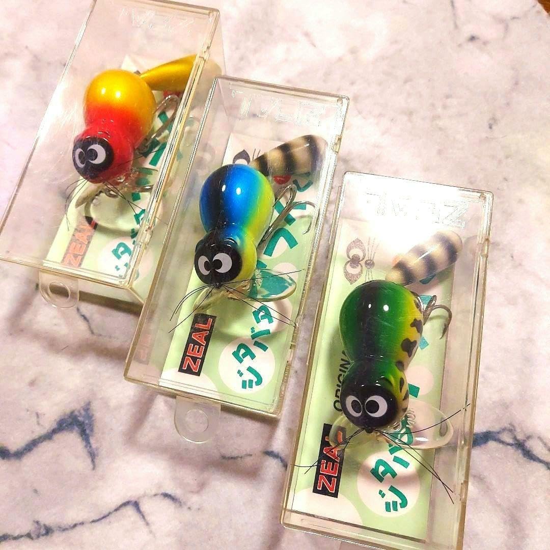 ズイール '97 ジタバタアライくん 13g 3個セット 新品・未使用 【公式