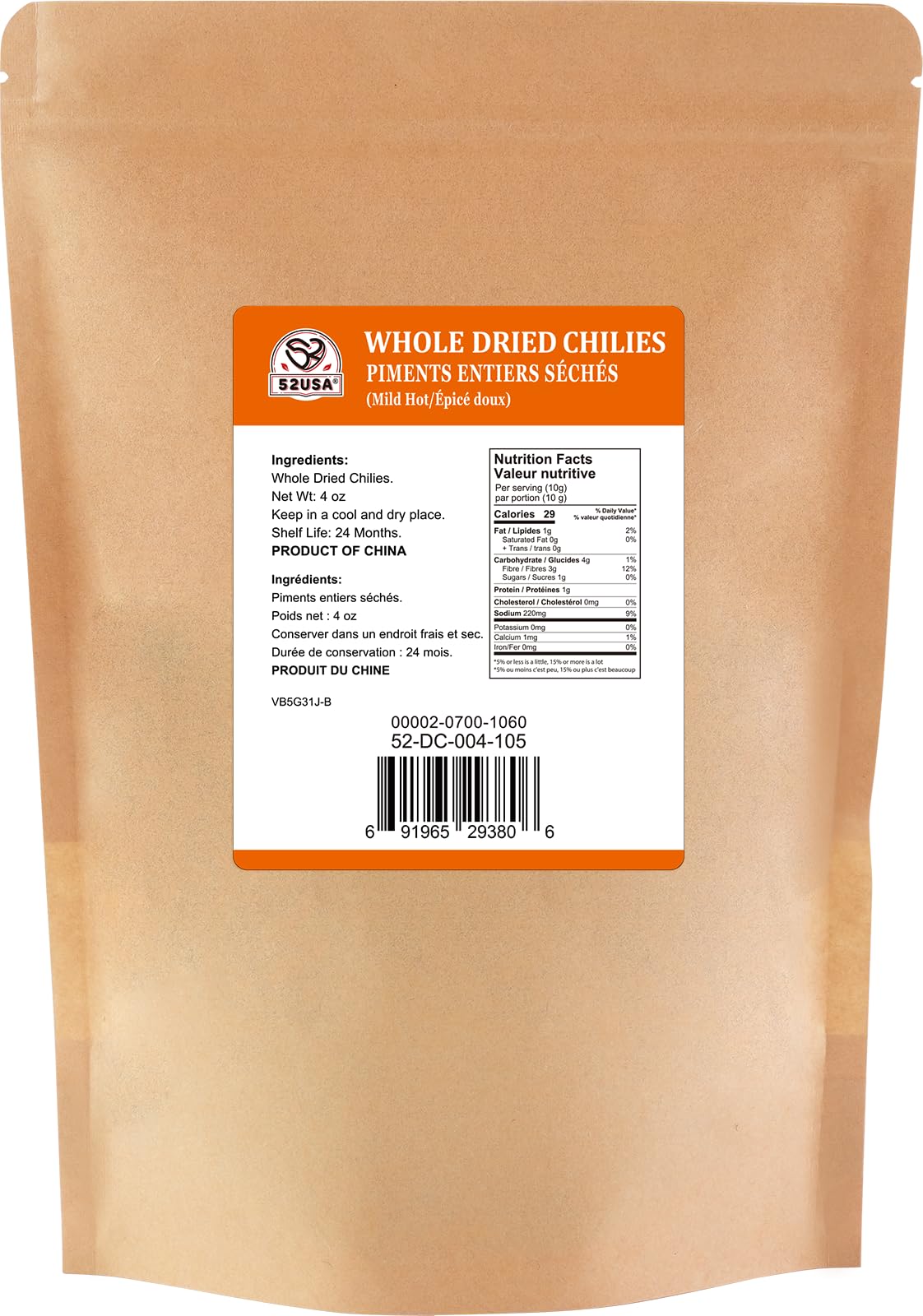 52USA Szechuan Red Dried Chilis, ganze Chili, milde würzige chinesische Chili, 118 ml (mild scharf)