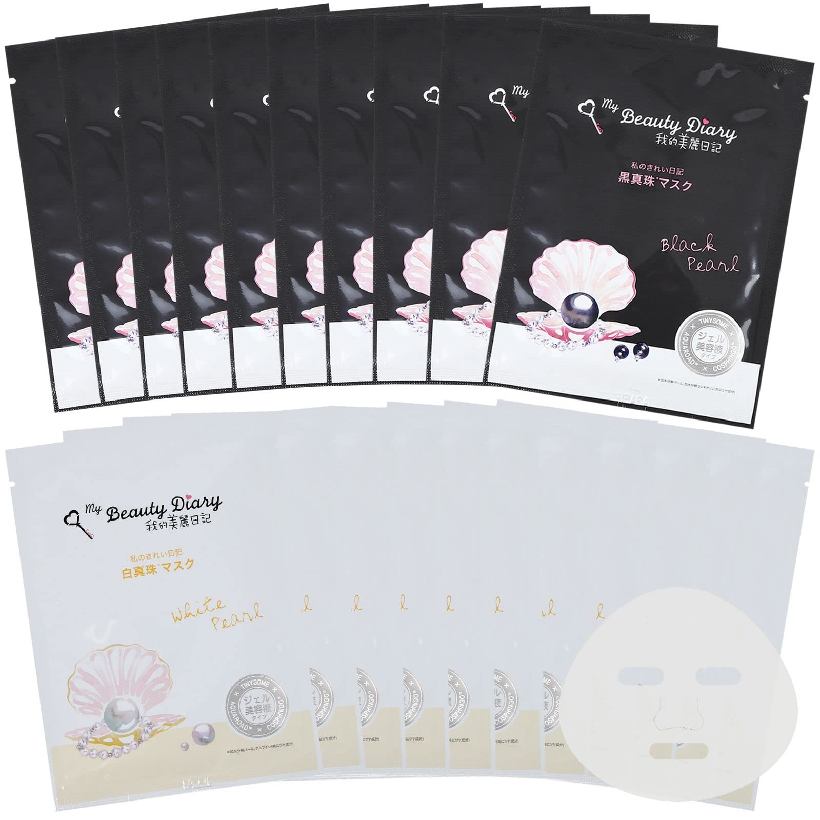 Amazon.co.jp: 我的美麗日記 私のきれい日記 フェイスマスク フェイス