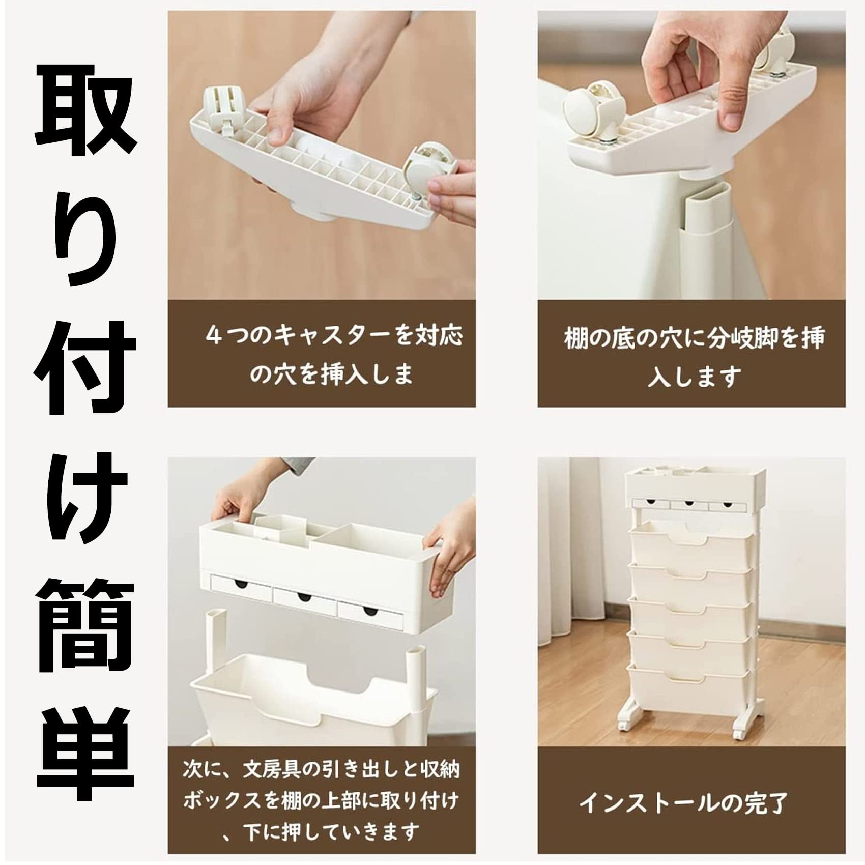 本棚 大容量 スリム コーナー ラック 教科書 収納 収納棚 リビング収納 五層 Amazon.co.jp: 本棚 大容量 スリム コーナー ラック おしゃれ 無垢材