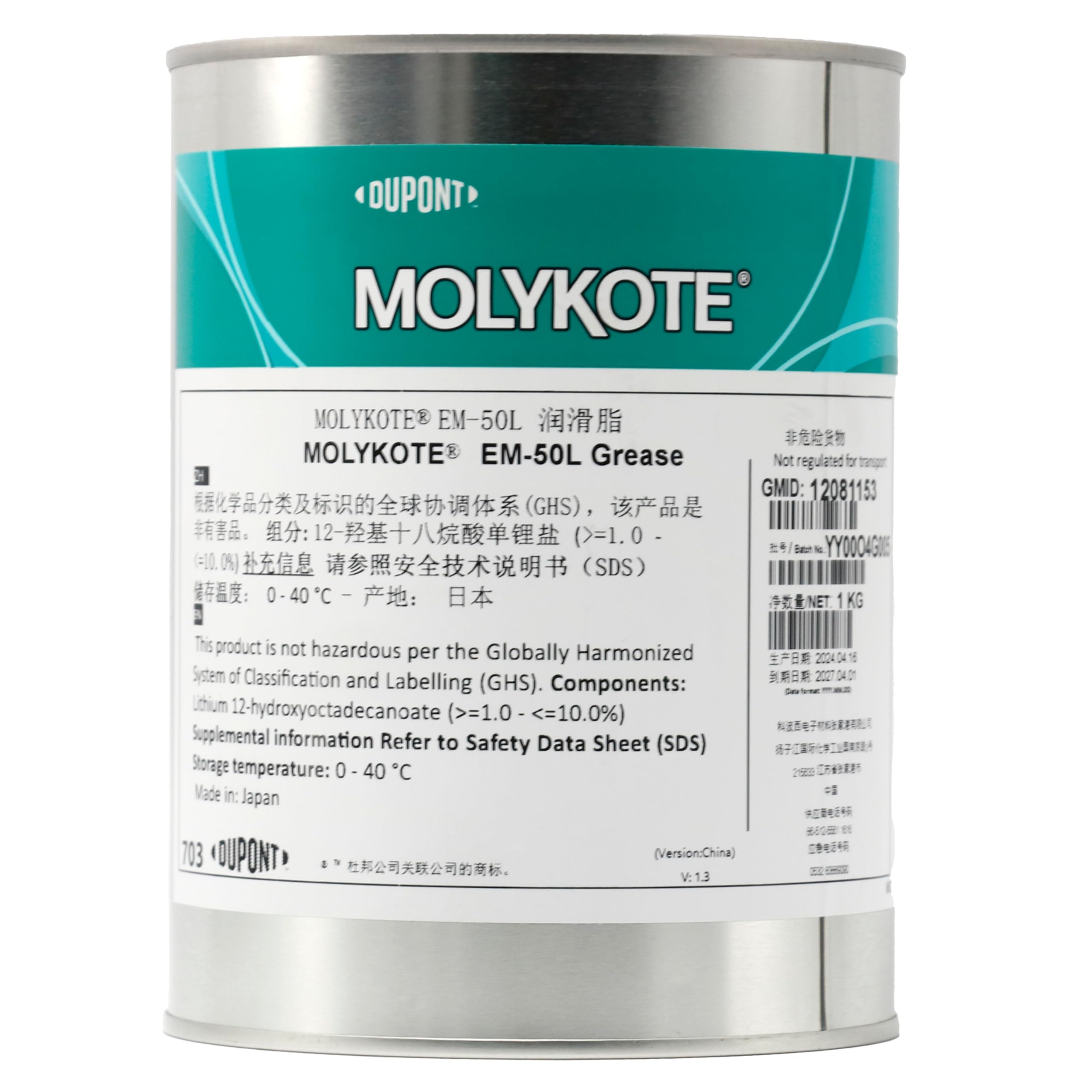 Molykote EM-50L Lubricant Grease 1kg Grasa Lubricante para Engranajes Plásticos Automotrices Caucho Bajo Ruido Baja Temperatura Larga Vida Útil Base PAO Dow Corning