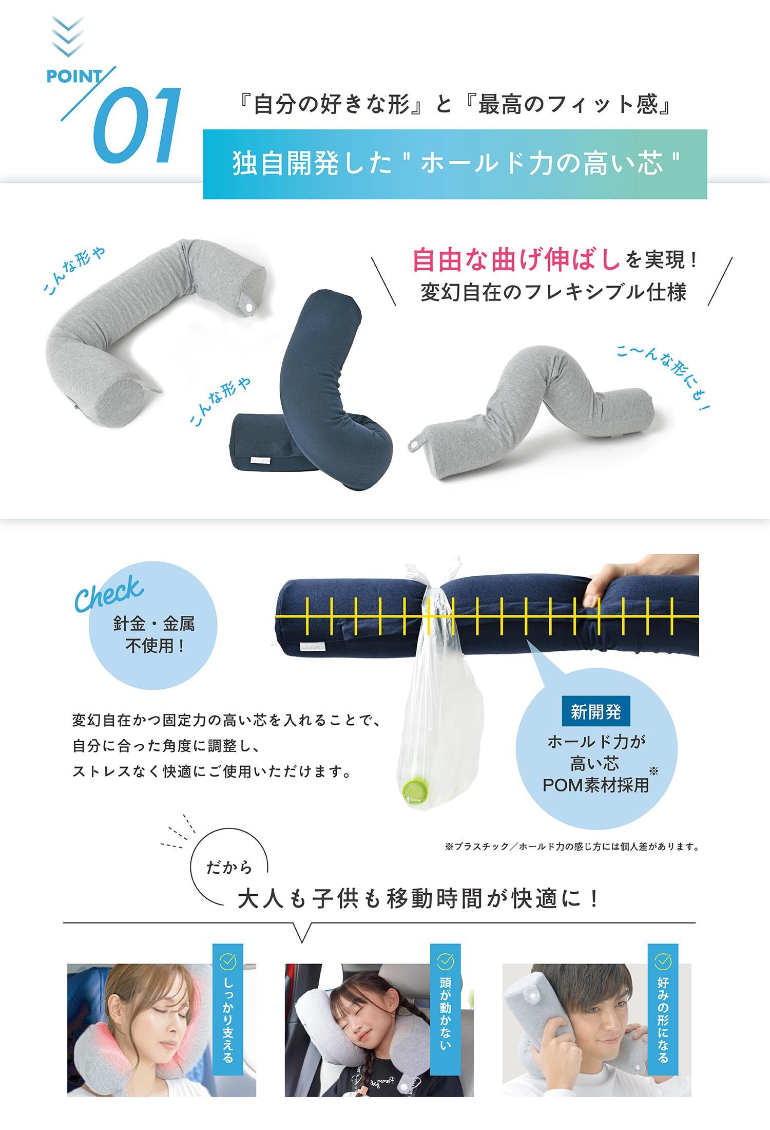 ウマガチャ　A賞　ネックピロー Amazon｜【GUAPO公式】 【グッドデザイン賞/TVヒルナンデス！紹介