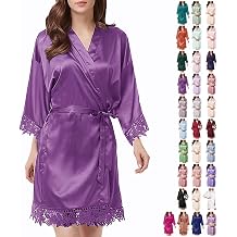 WJing Yi Jia Womens Silk Robe Satin Robe Silky Kimono Lace Bathrobe Wedding Dressing Gown For Bridal Bride Bridesmaid Robes