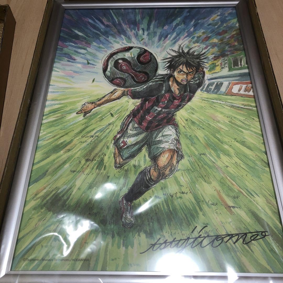 GIANT KILLING 原画 Giant Killing Image by wa gashi #978975 - Zerochan Anime