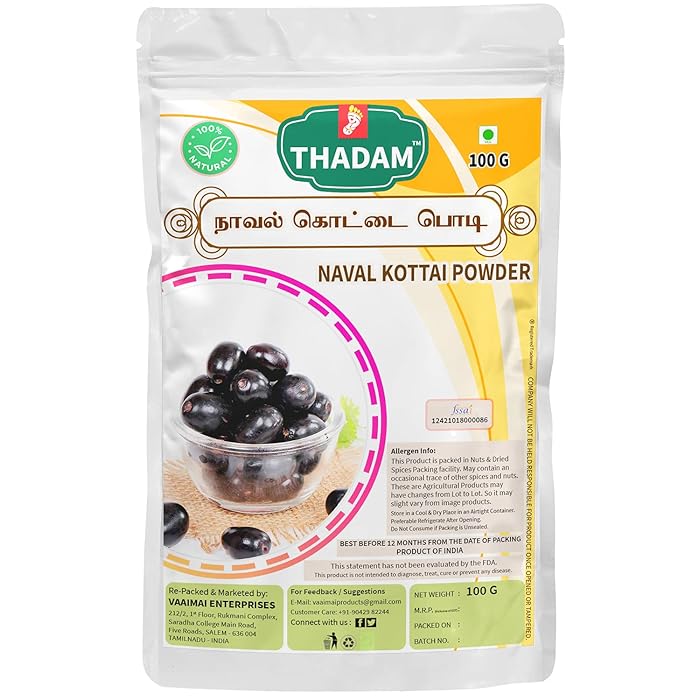 Buy THADAM Naval Kottai Powder Jamun Tree Seed Eugenia Jambolana