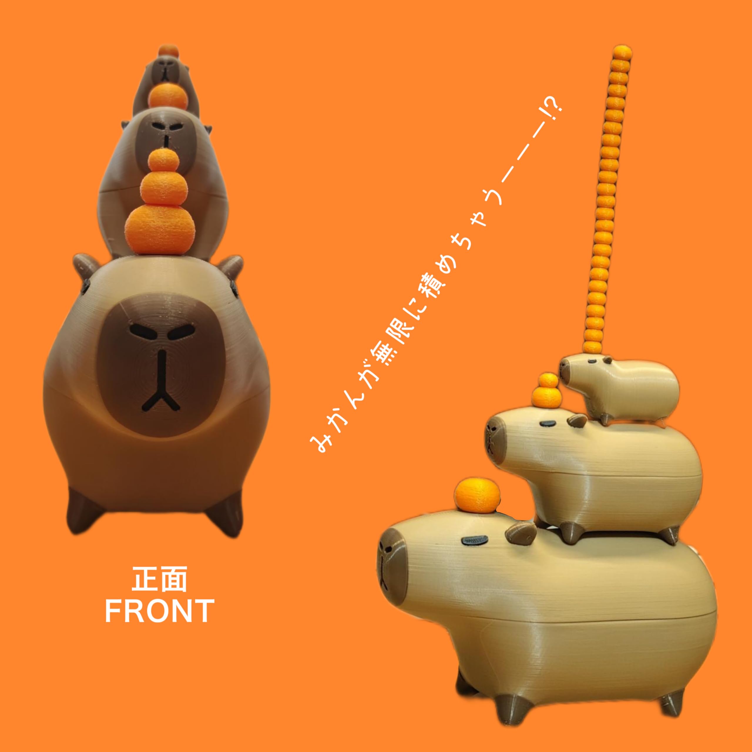 カレゴン　みかんかっぱ　ソフビ　ワンコン　WTC 限定10体　抽選当選品 愛知県産 蒲郡みかん10kg | イオン東北オンライン