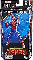 Vista 2 de STAR WARS Marvel Legends Series Spider-Man 60th Anniversary Japanese Spider-Man 6-inch Action Figures, 6 Accessories
