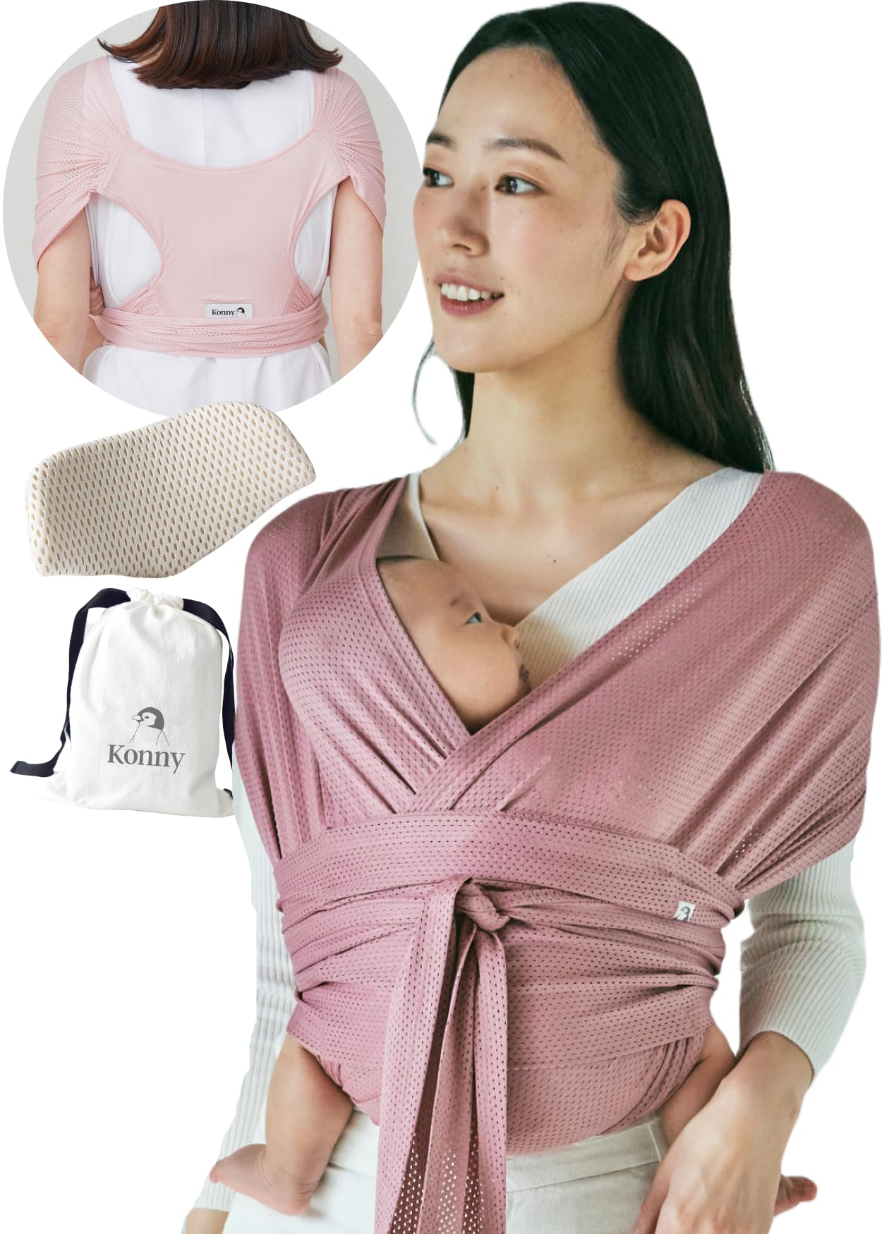 Konny New and Improved Baby Carrier Flex AirMesh(Includes Head Support) - Adjustable Summer, Easy to Wear, Baby Wrap Carrier, Perfect for Newborn Babies Essentials up to 44 lbs (M-4XL)- Wood Rose