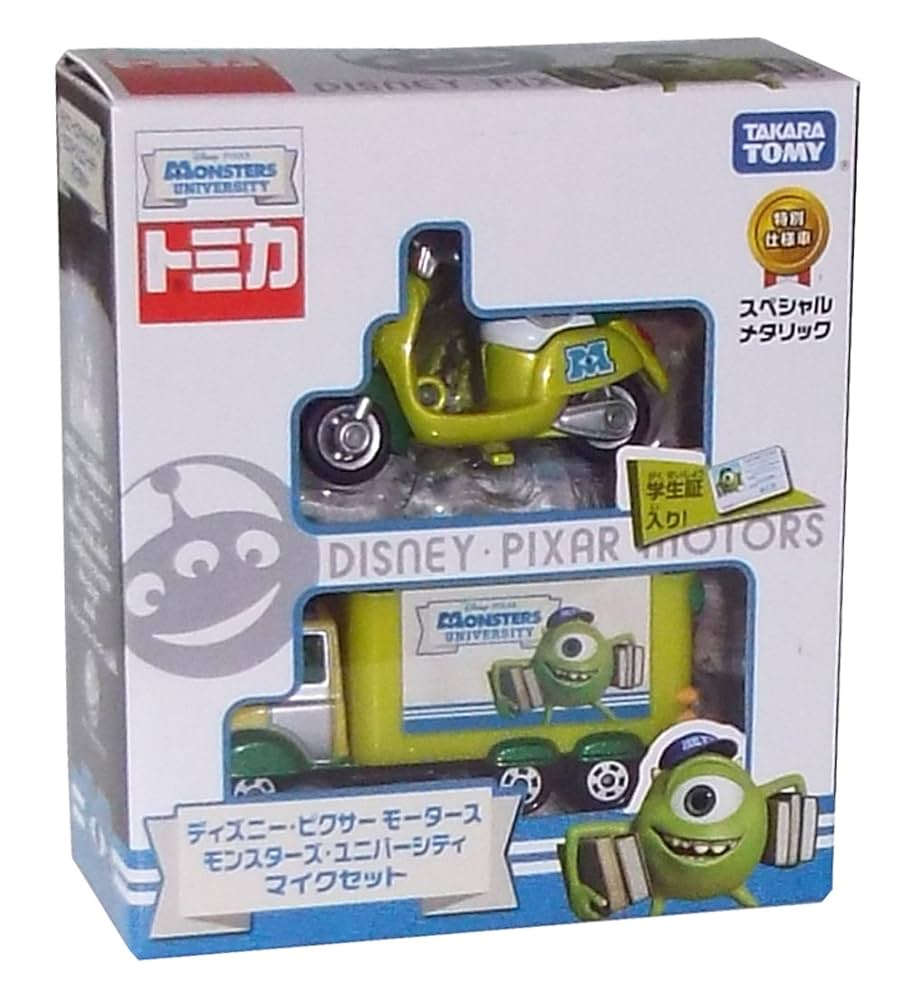 レア‼︎未開封/トミカ/ディズニーピクサーモータース/モンスターズユニバーシティ Amazon.co.jp: トミカ ディズニー・ピクサーモータース