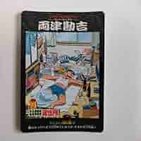 【良品】【非売品】こちら葛飾区亀有公園前派出所　カードダスマスターズ　セミコンプ 良品】【非売品】こちら葛飾区亀有公園前派出所カードダス