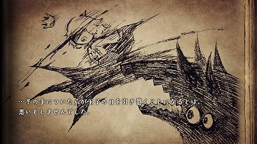 Miniatura 6 de Nippon Ichi Software Liar Princess and the Blind Prince PS Vita SONY Playstation JAPANESE VERSION