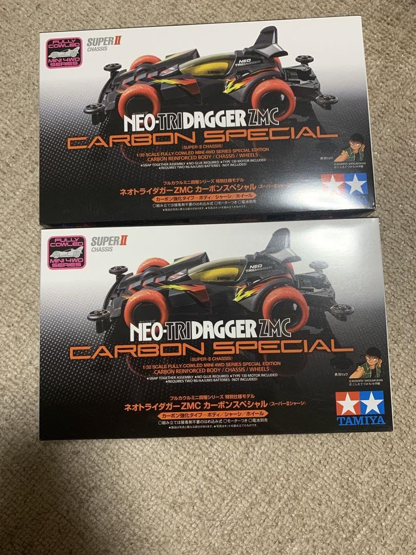 タミヤ ミニ四駆 ネオトライダガーZMC カーボンスペシャル 2個セット ミニ四駆 ミニ四駆限定95508 ネオトライダガーZMC カーボンスペシャル