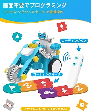 WhalesBot B3 Pro Programming Robot Toy, Reading Pen & Card, No App Required, 24-in-1 Blocks, Beginner-Friendly, For Elementary School Students, Ages 4-12, Educational Toy, STEM Education, Coding