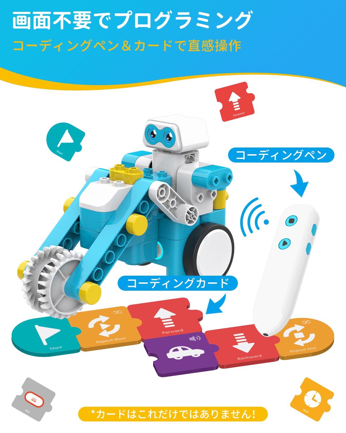 WhalesBot B3 Pro プログラミングロボット 知育玩具 Amazon | WhalesBot B3 Pro プログラミングロボット おもちゃ