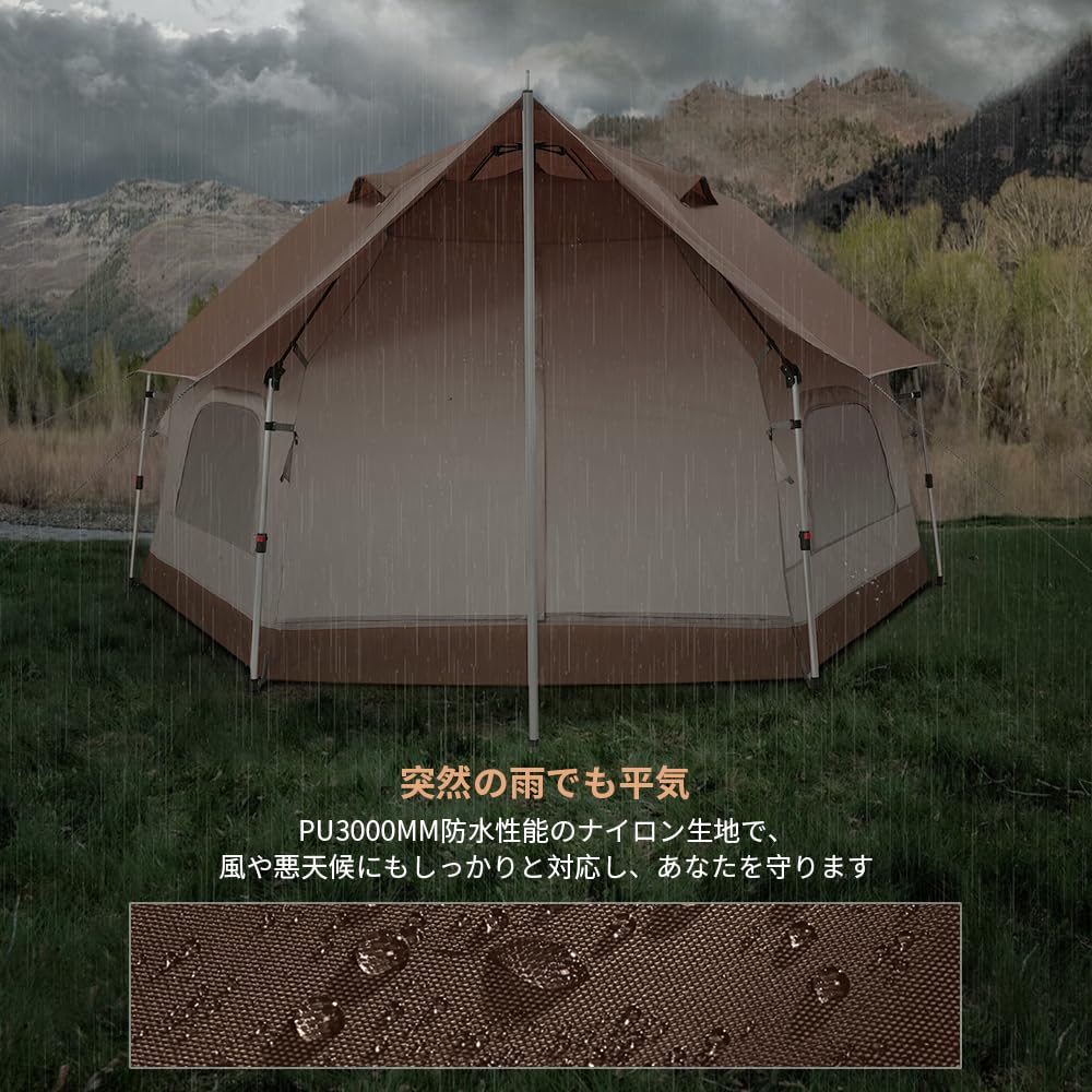 CAMEL CROWN 大型テント 二重層キャンプテント 5-6人用 ファミリー Amazon | CAMEL CROWN 大型テント 二重層キャンプテント 5-6人用