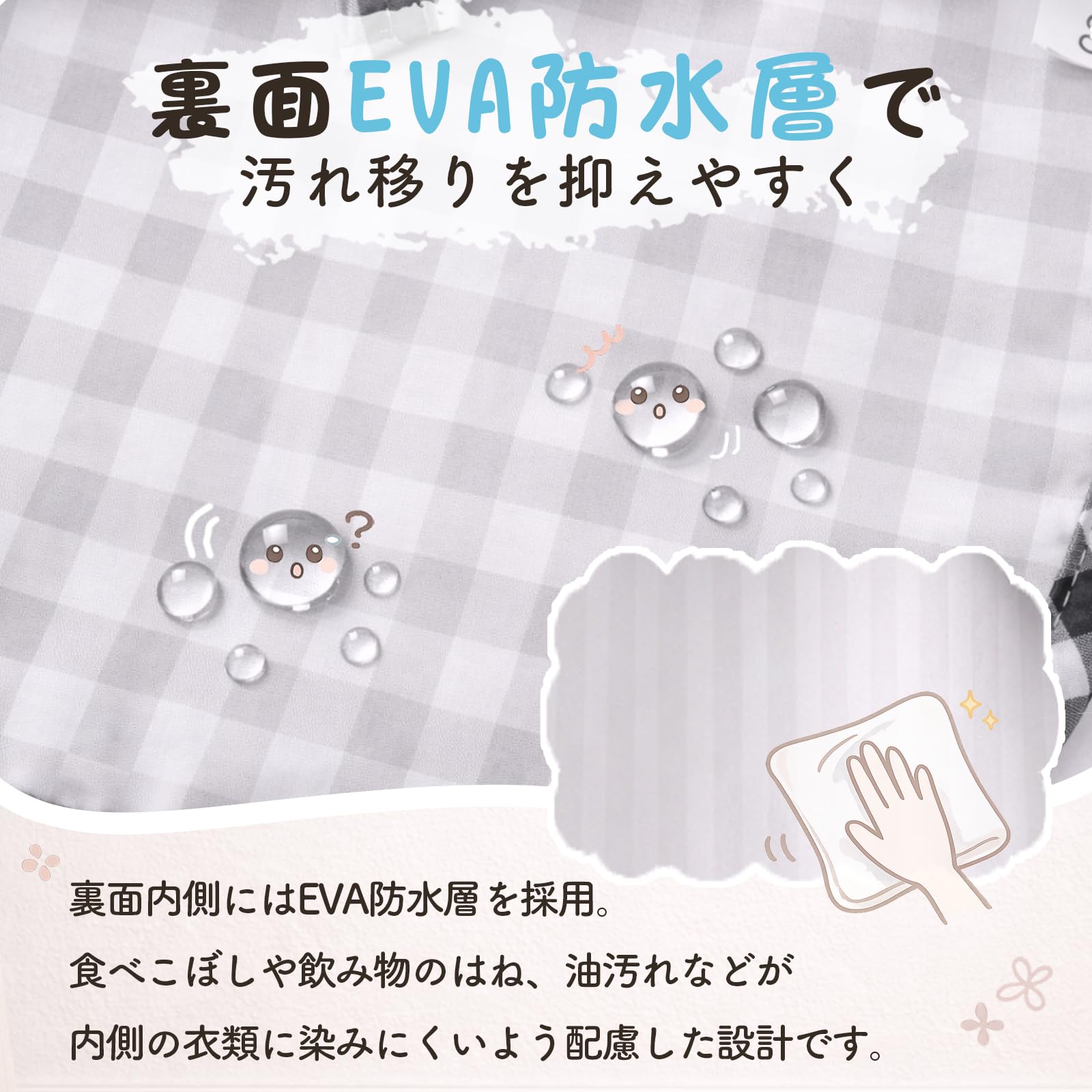 [cozycube] スモック 子供 幼稚園 保育園 長袖 撥水 防汚 お食事エプロン キッズ 男の子 女の子 袖口ゴム 後ろ紐 やわらかい しわになりにくい 3-4歳 ブラックチェック ピンクチェック - 5