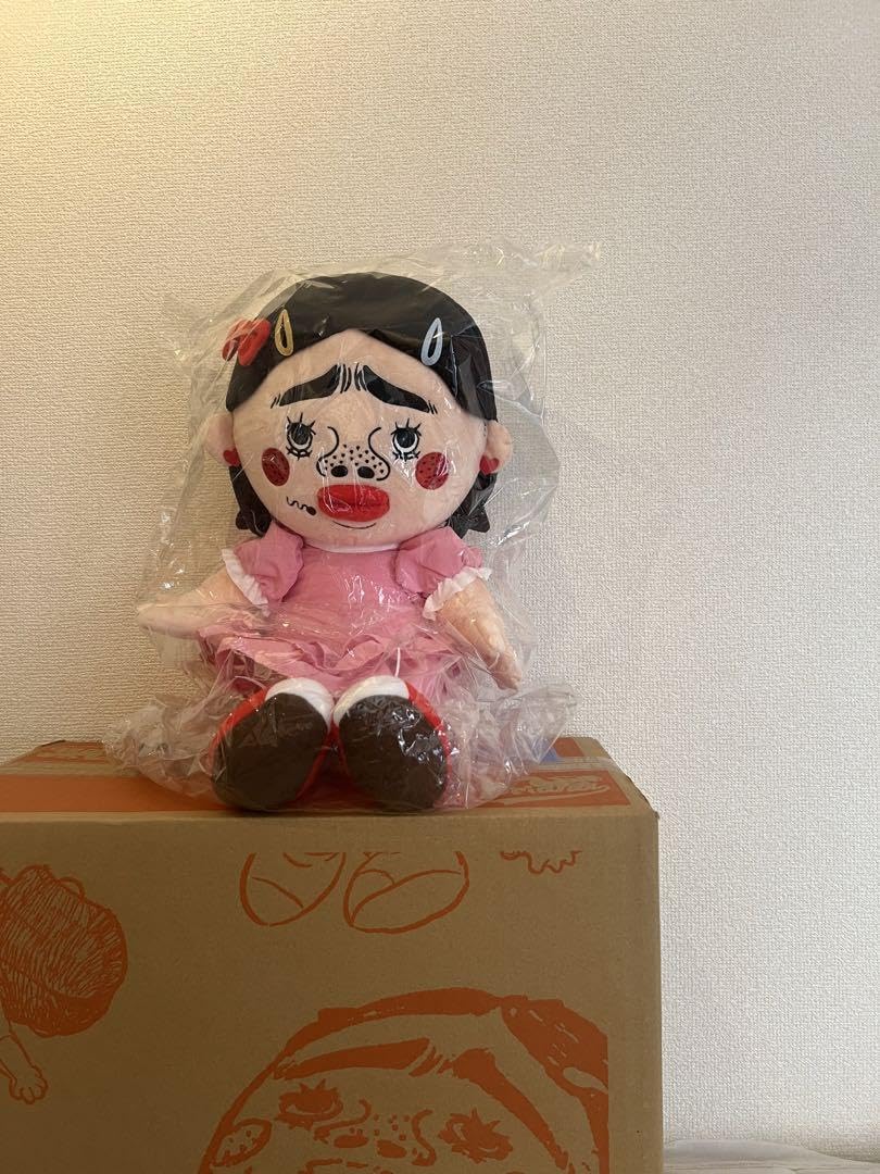 Amazon.co.jp: ブリアナギガンテぬいぐるみ(大) : おもちゃ