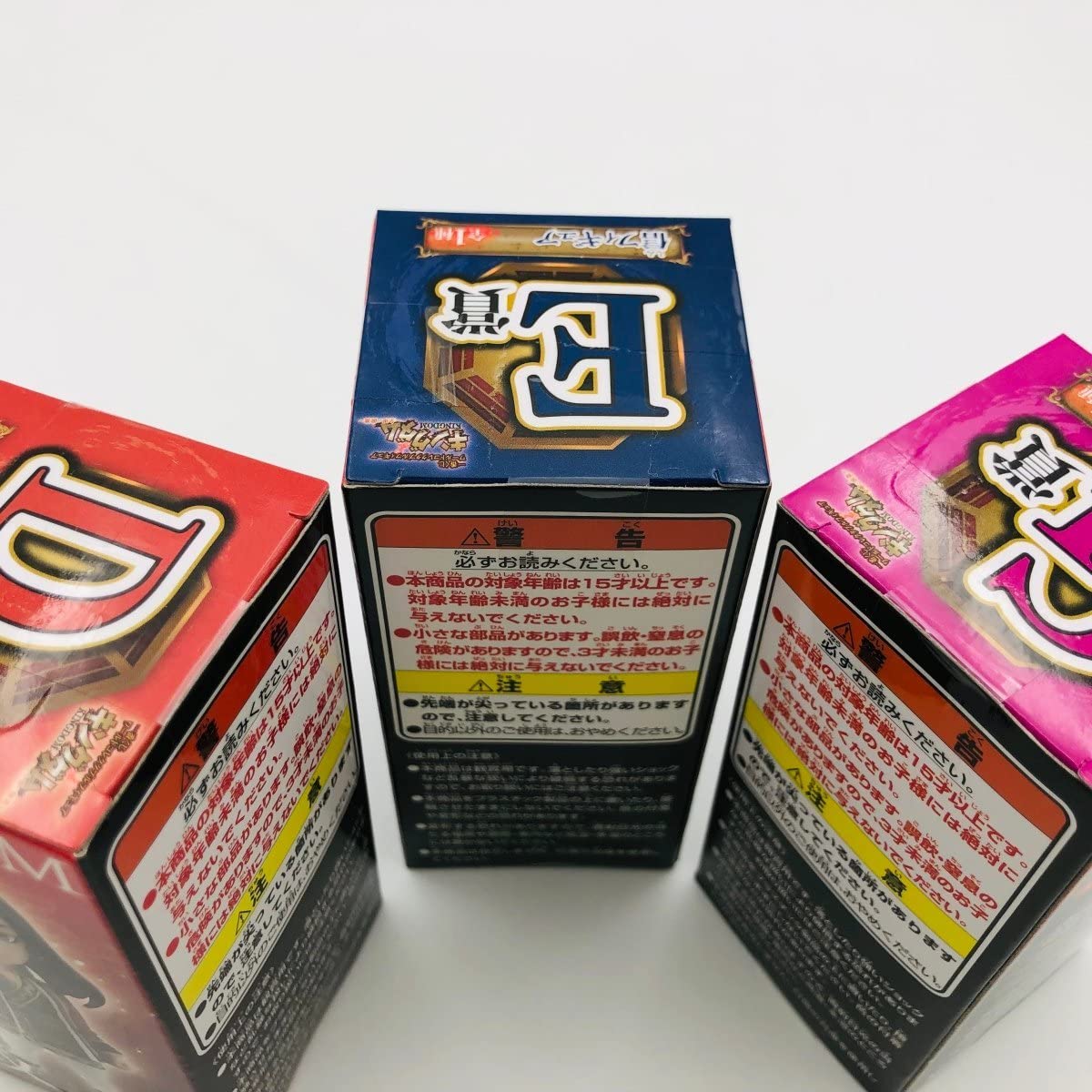 Amazon.co.jp: 未開封 一番くじ キングダム ワールドコレクタブル 