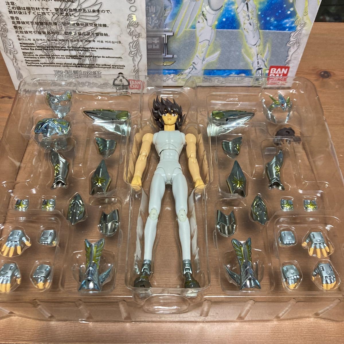 Amazon | gnho 聖闘士星矢 聖闘士聖衣神話 冥王ハーデスエリシオン編 