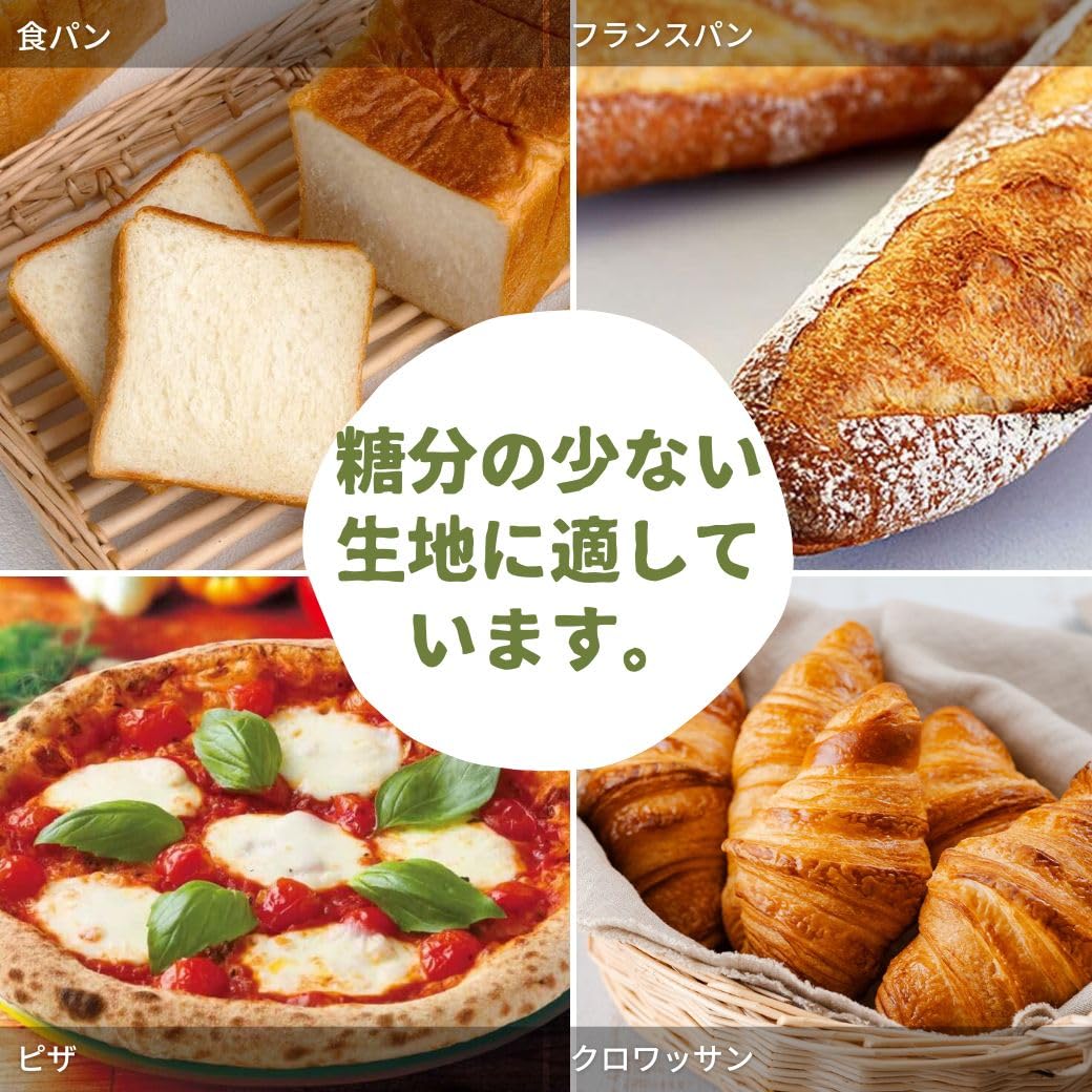 Amazon | 【10袋セット】サフ インスタント ドライイースト 赤 3g 個