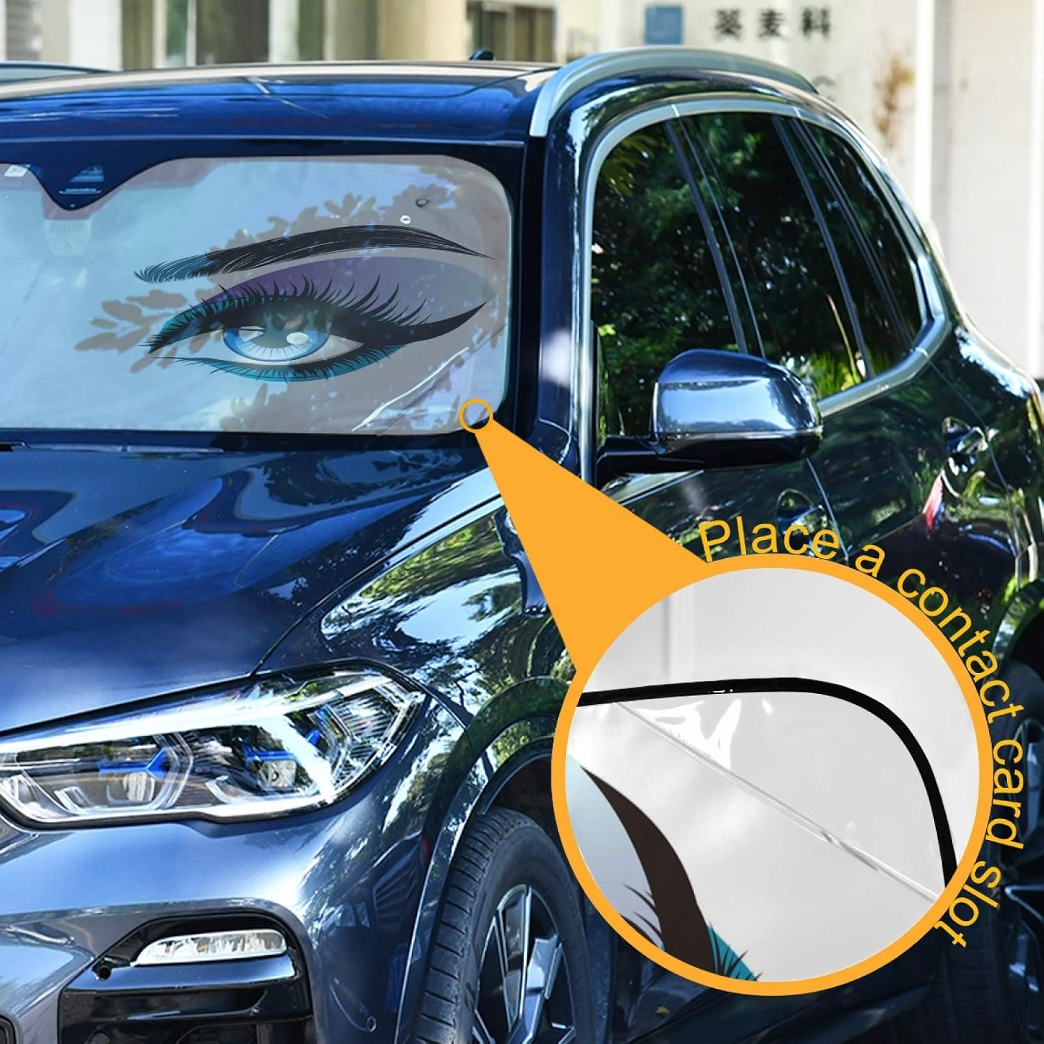 Women Eyes Makeup Blue Car Windshield Sun Shade Foldable UV Ray Sun Visor Protector Sunshade to Keep Your Vehicle Cool (55" x 27.6") image 3