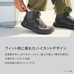 Amazon.co.jp: [シマノ] ボートゲーム ハイカット ドライデッキ