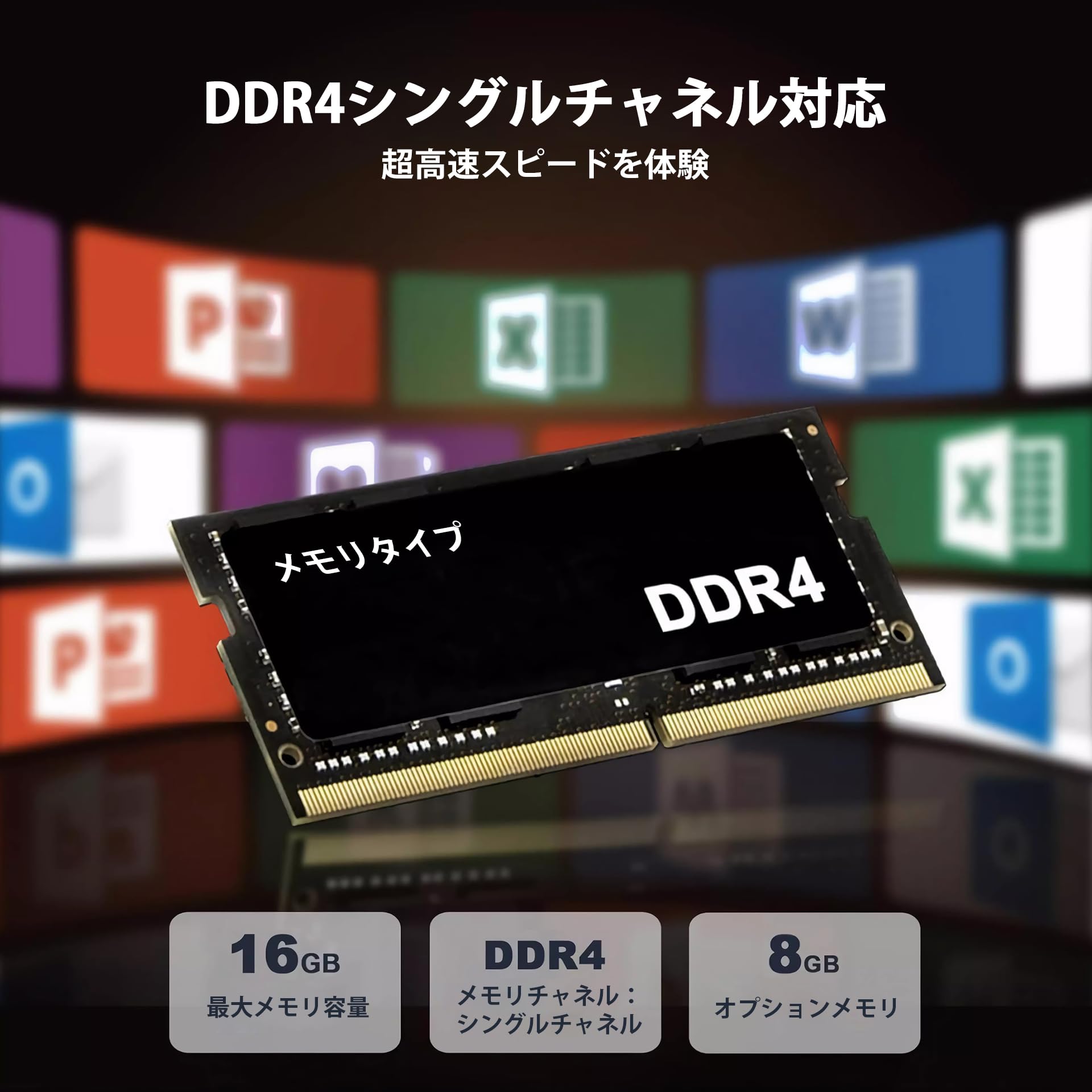 美品、A4サイズ、軽量、最新win11、オフィス2021、高速快適SSD 51JjE+wEucL.jpg